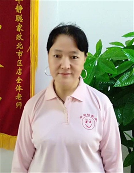 &#31859;&#20848;&#23448;&#26041;&#32593;&#39029;&#29256;&#45;&#31859;&#20848;&#77;&#105;&#76;&#97;&#110;&#40;&#20013;&#22269;&#41;